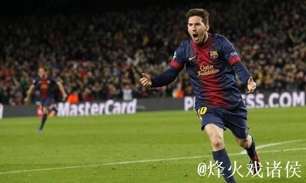 欧足联检查员完成对诺坎普的全面审查,确认其符合标准 欧足联检查员完成对诺坎普的全面审查,确认其符合标准