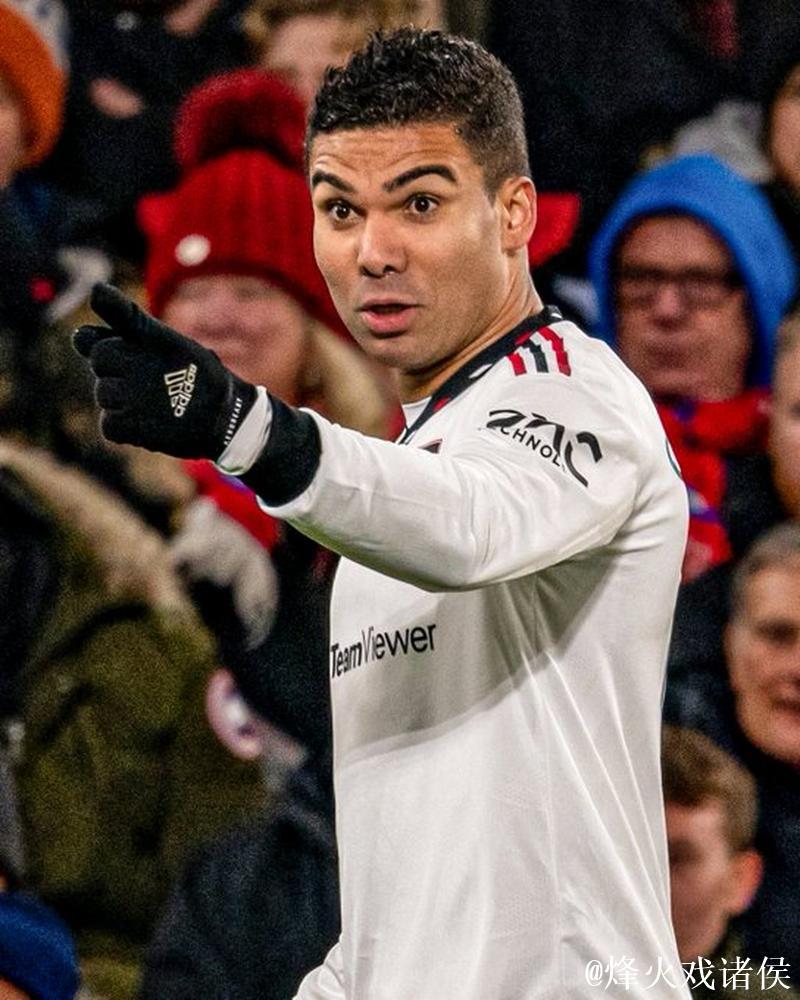 卡塞米罗累计五张黄牌，将无缘英超客战维拉