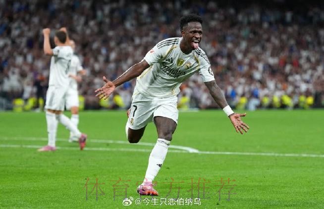 皇馬盼大炒馬略卡